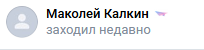 1754583604771.png
