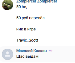 1754583639830.png