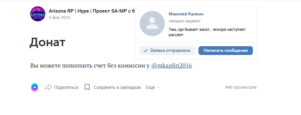 1754583689461.png