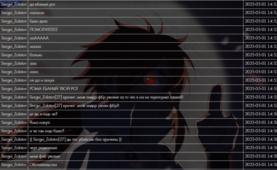 2025-05-01_15-48-22.png
