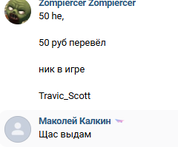 1754583639830.png