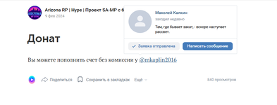 1754583689461.png