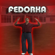 Fedorka Company